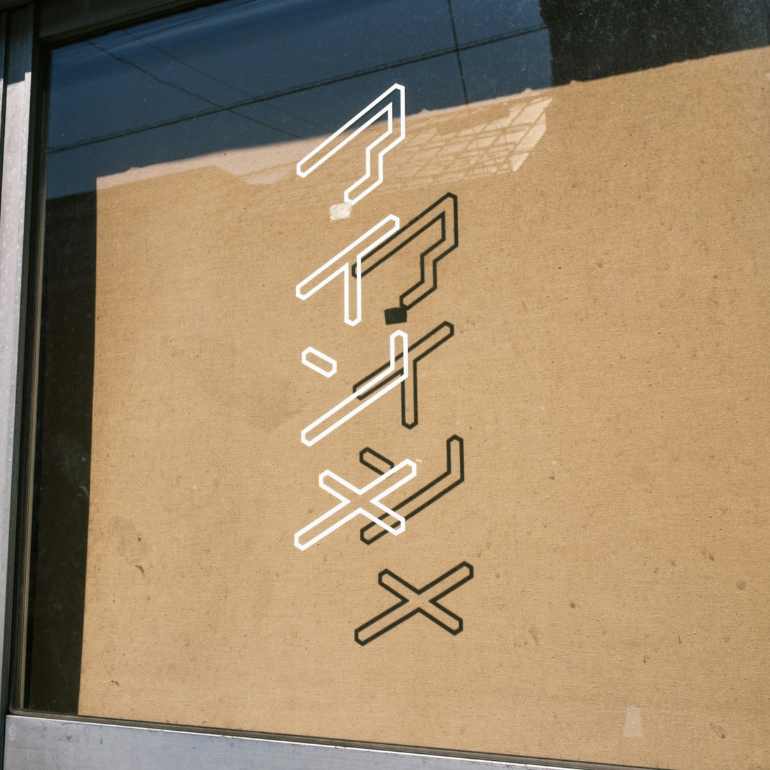 a close up of a sign on the side of a building